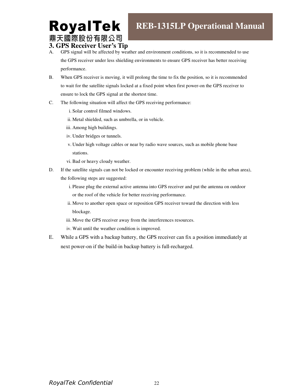 Reb-1315lp operational manual, Gps receiver user’s tip | RoyalTek REB-1315LP User Manual | Page 22 / 24