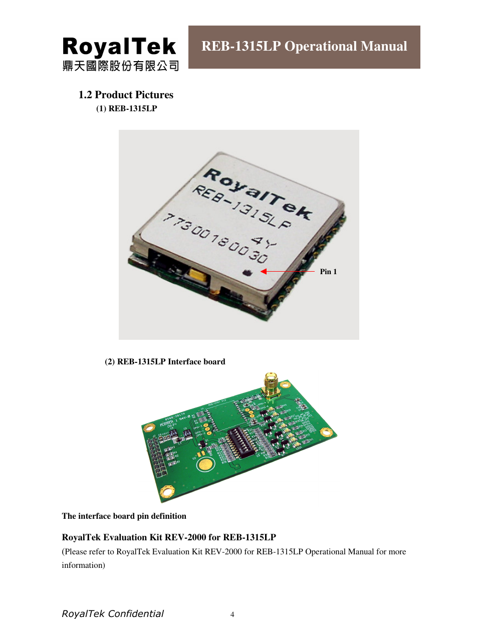 Reb-1315lp operational manual | RoyalTek REB-1315LP User Manual | Page 4 / 24