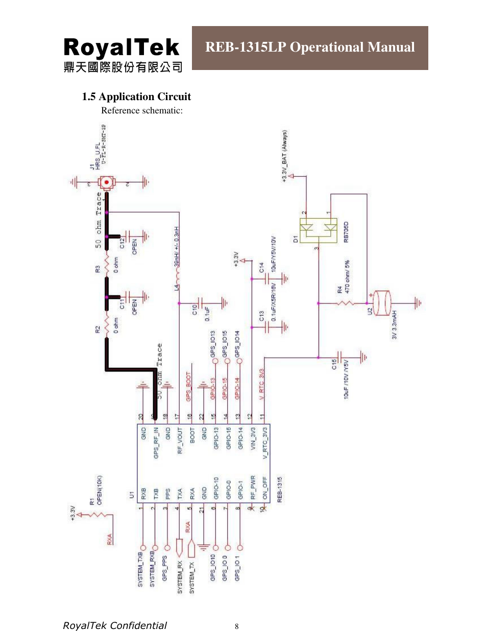 Reb-1315lp operational manual | RoyalTek REB-1315LP User Manual | Page 8 / 24