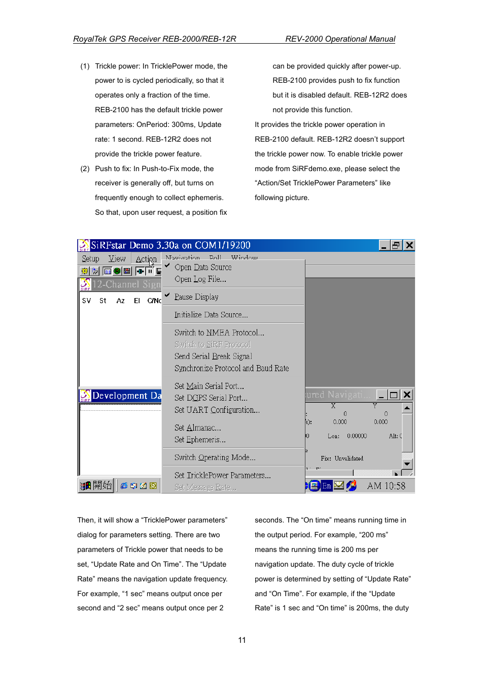 RoyalTek REV-2000 User Manual | Page 15 / 54