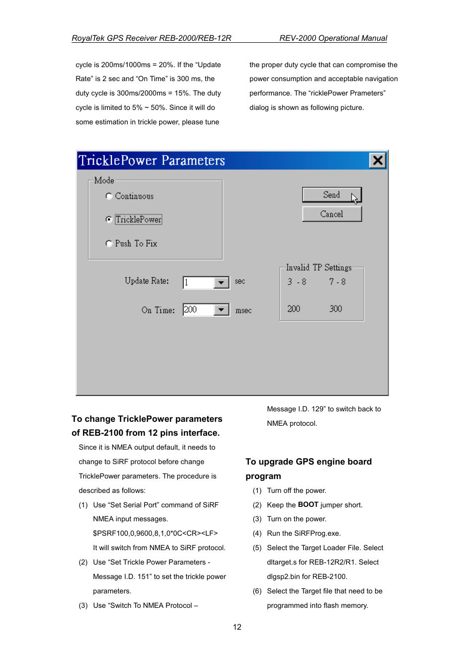 RoyalTek REV-2000 User Manual | Page 16 / 54