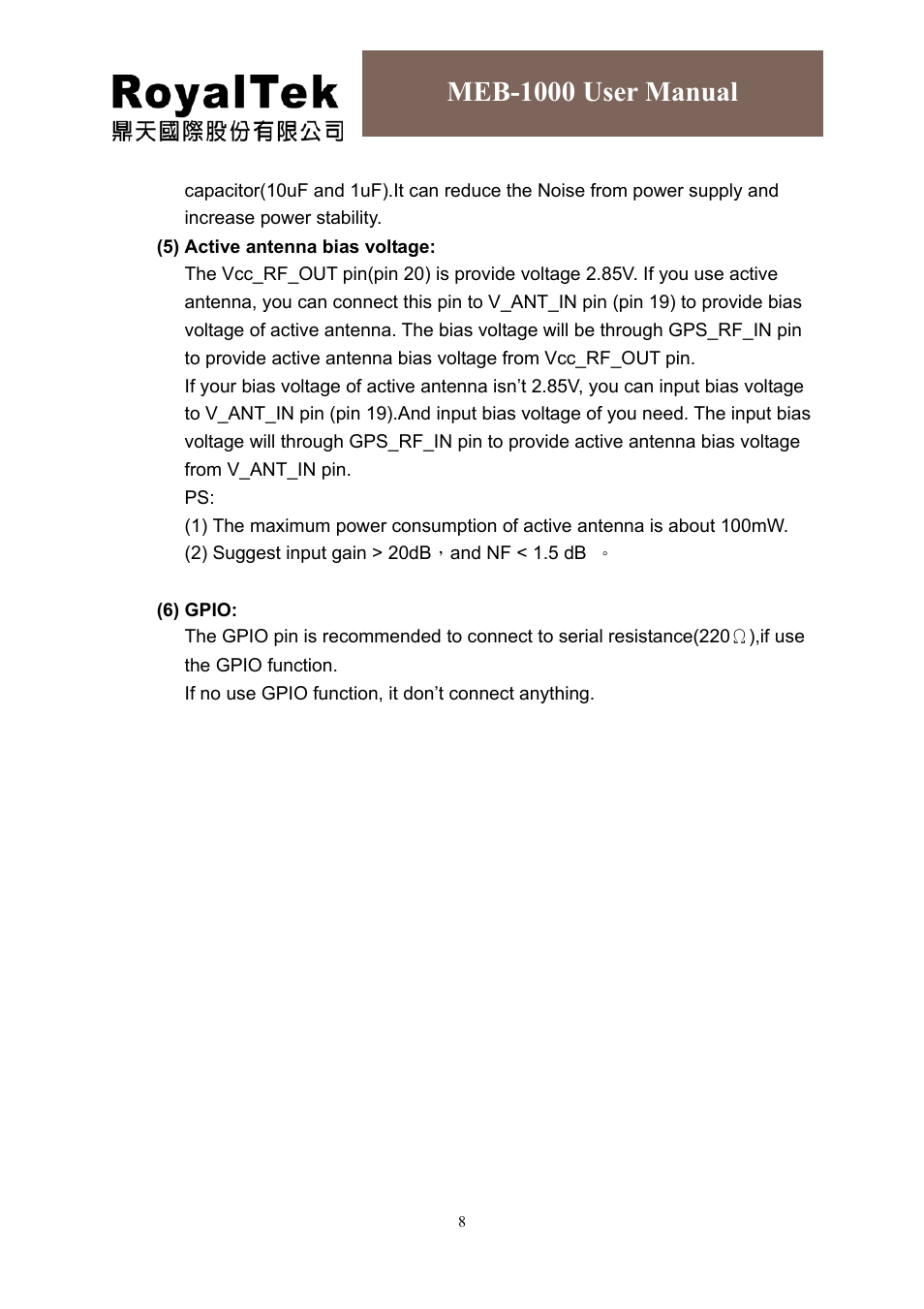 Meb-1000 user manual | RoyalTek MEB-1000 User Manual | Page 12 / 25