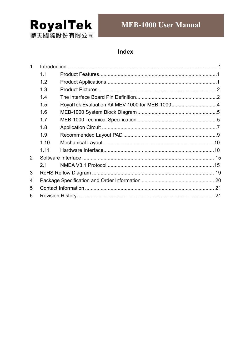 Meb-1000 user manual | RoyalTek MEB-1000 User Manual | Page 2 / 25