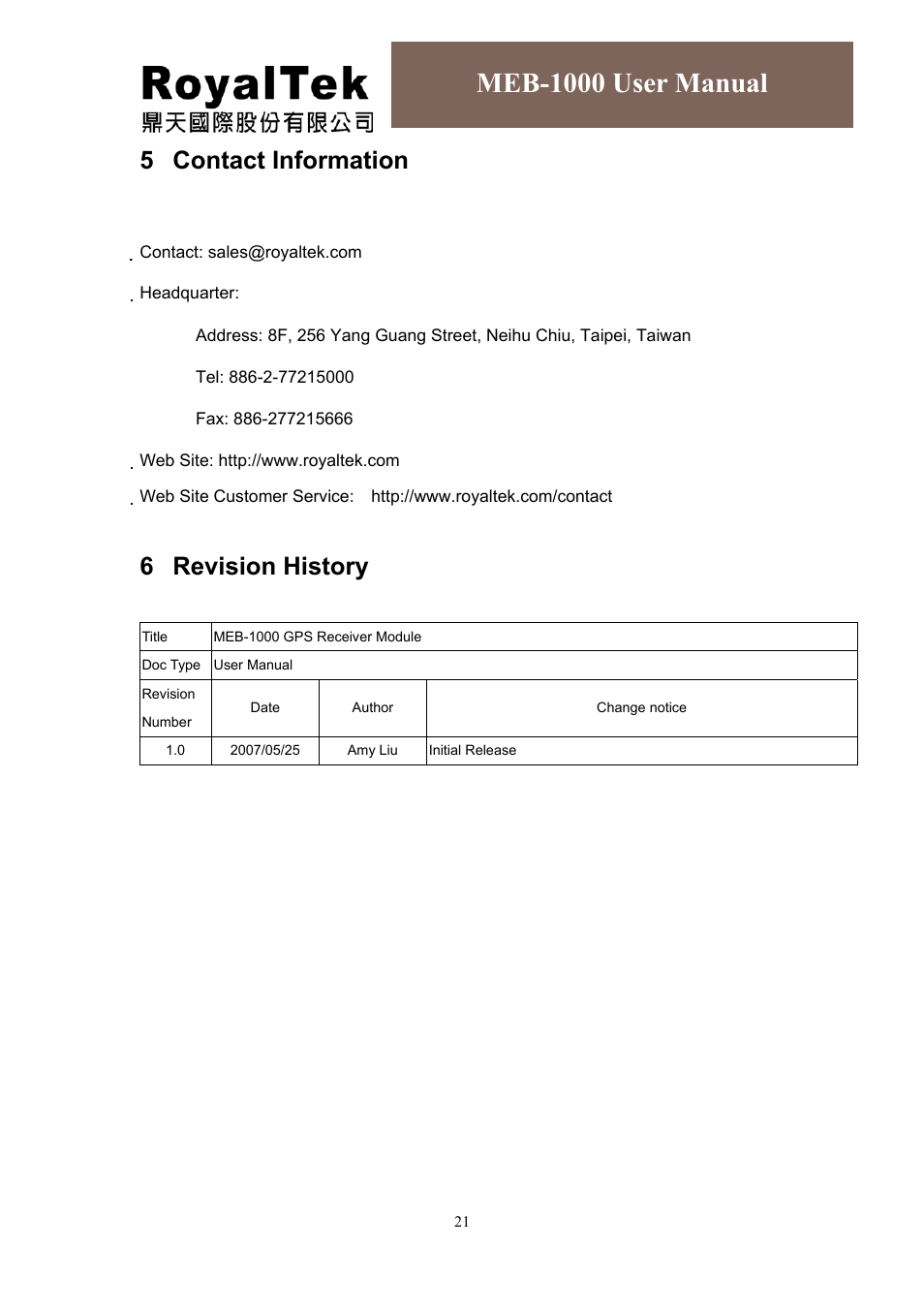 Meb-1000 user manual, 5 contact information, 6 revision history | RoyalTek MEB-1000 User Manual | Page 25 / 25