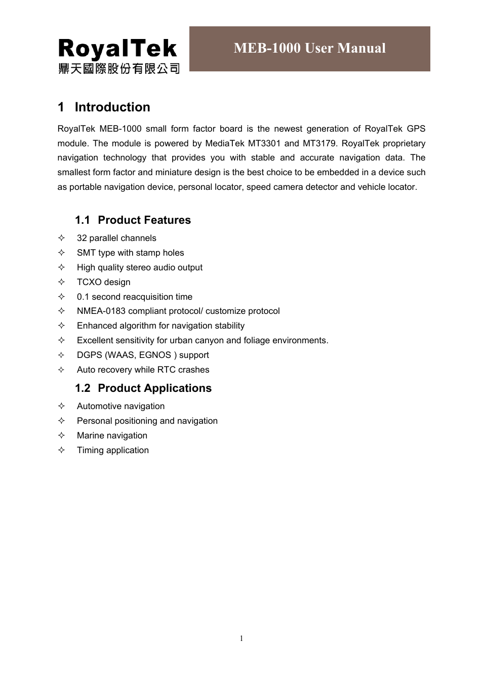 Meb-1000 user manual, 1 introduction, 1 product features | 2 product applications | RoyalTek MEB-1000 User Manual | Page 5 / 25