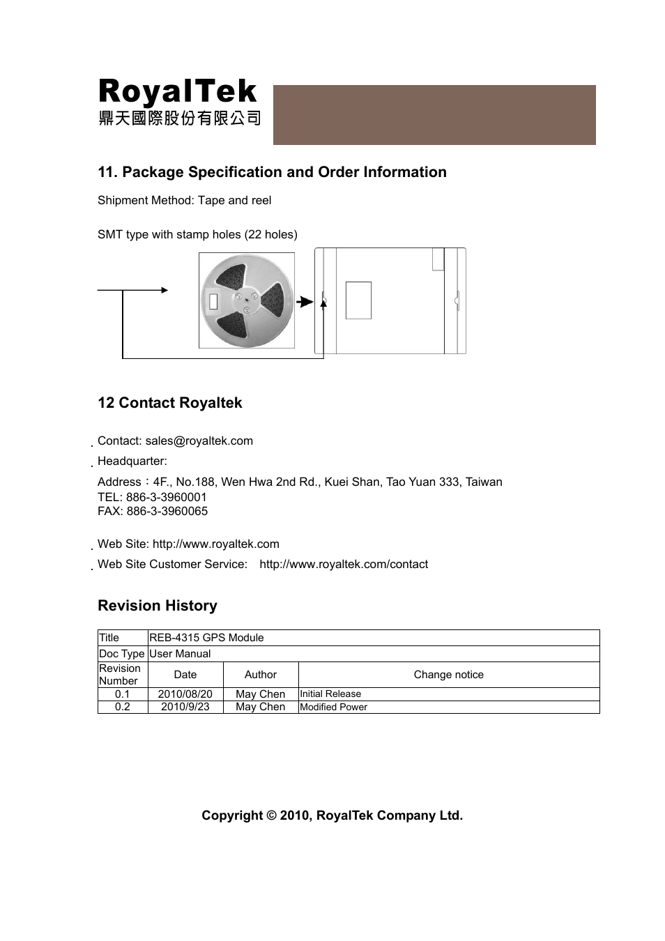 Reb-4315 operational manual, Package specification and order information, 12 contact royaltek | Revision history | RoyalTek REB-4315 User Manual | Page 18 / 18