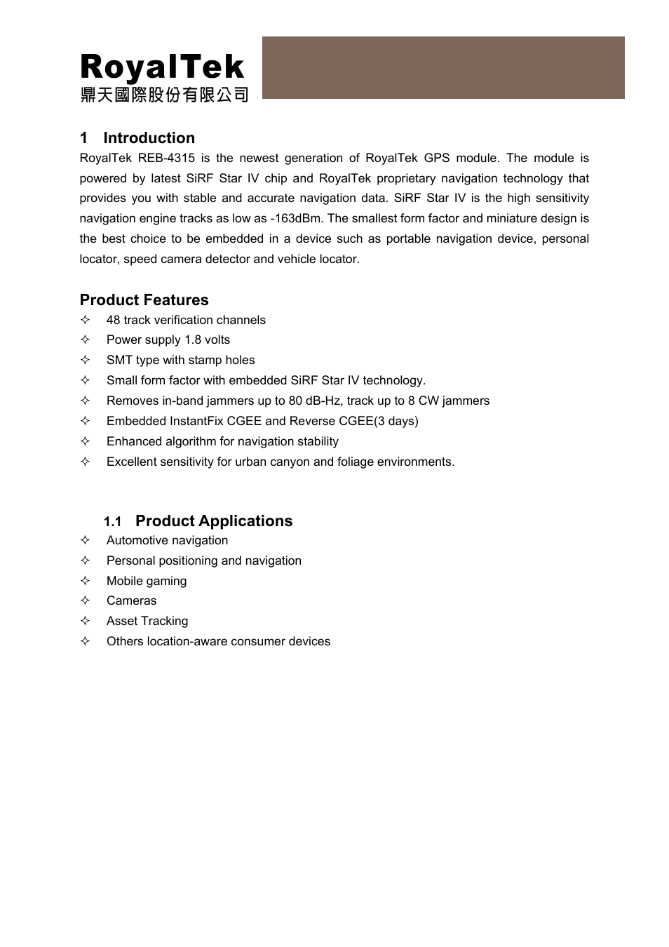 Reb-4315 operational manual, 1 introduction, Product features | Product applications | RoyalTek REB-4315 User Manual | Page 3 / 18