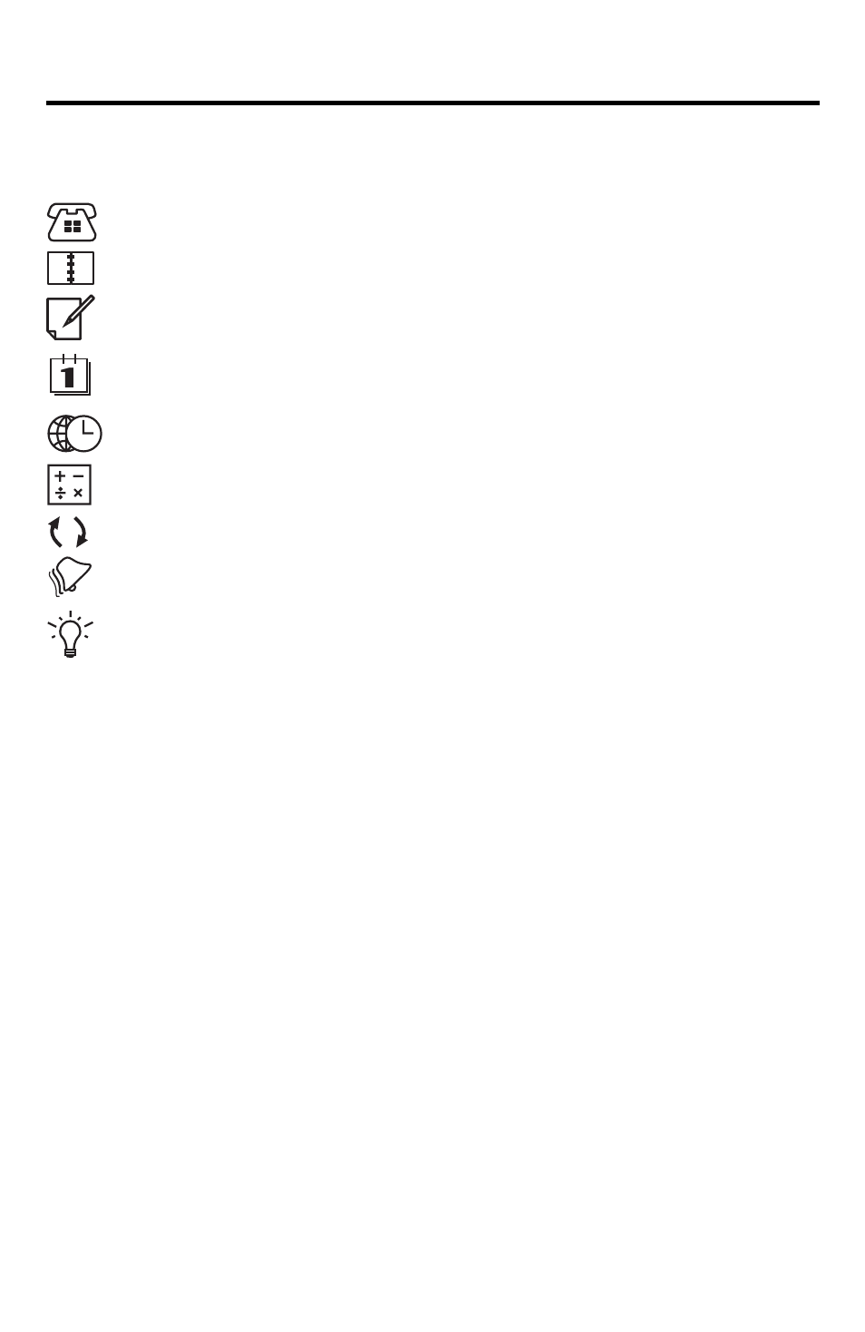 Key guide | Rolodex RF-64 User Manual | Page 7 / 36