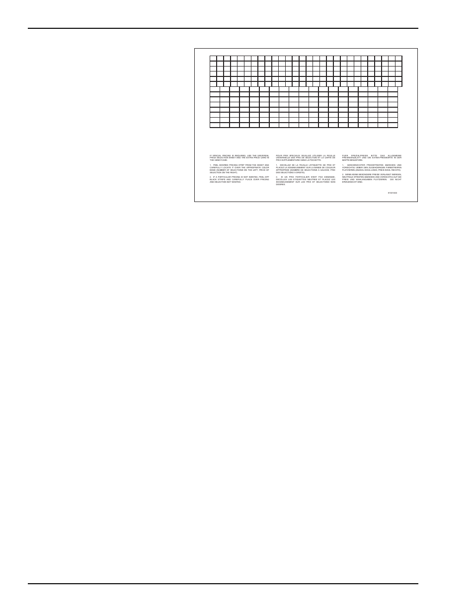 Figure 2-6b. universal price sheet, Sample price changes | Rowe CD-100K User Manual | Page 33 / 165