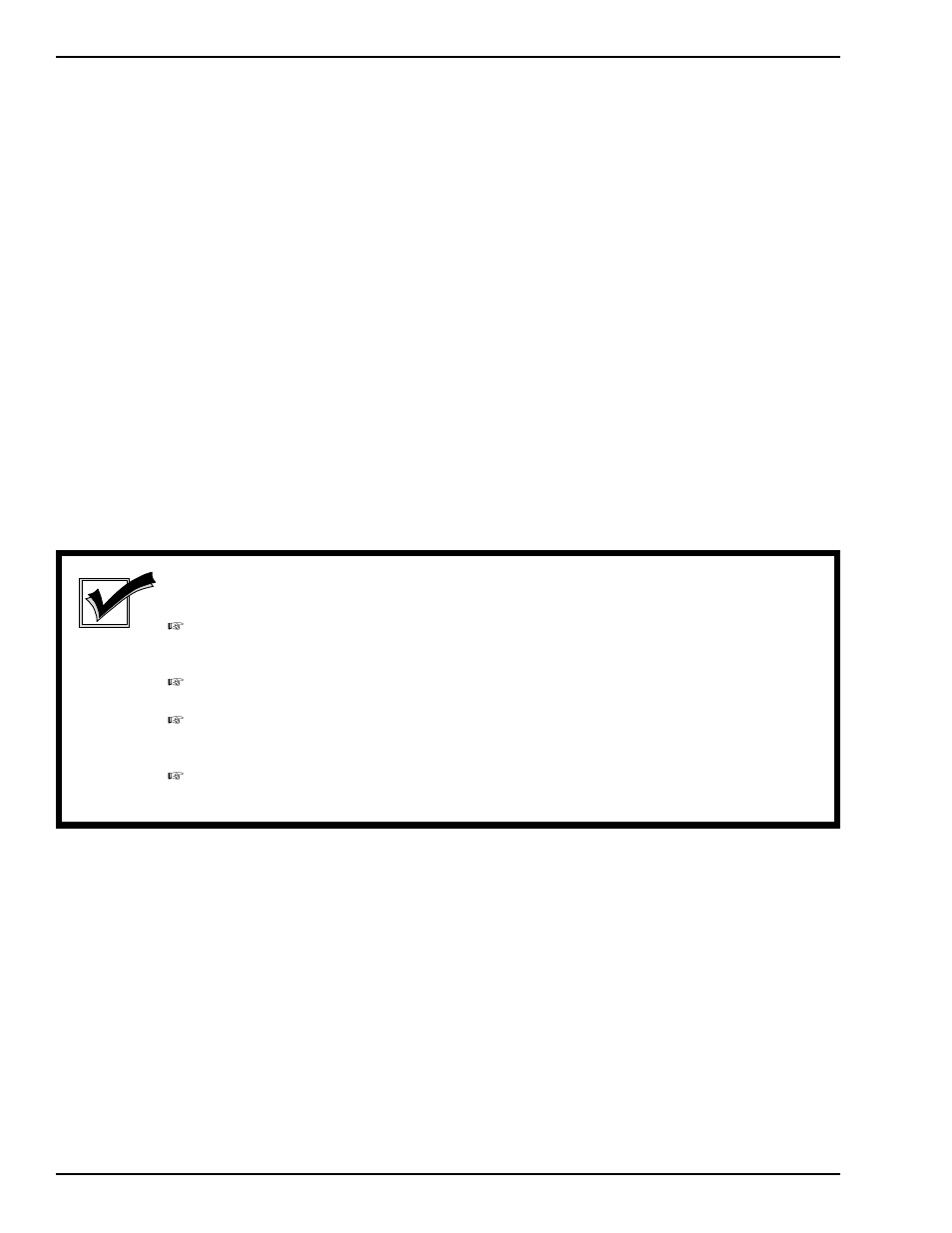 Important, Sound system | Rowe CD-100K User Manual | Page 55 / 165