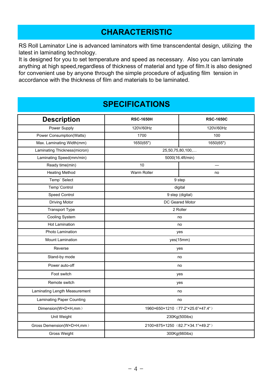 Specifications characteristic, Description | Royal Sovereign 1650C User Manual | Page 4 / 15