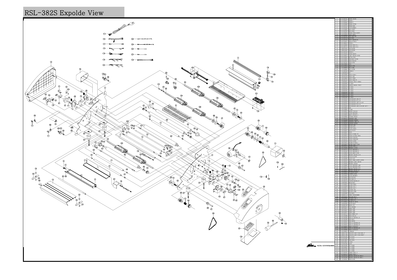 Rsl-382s expolde view | Royal Sovereign 451-8 24B/9L RSL-2702S User Manual | Page 29 / 37