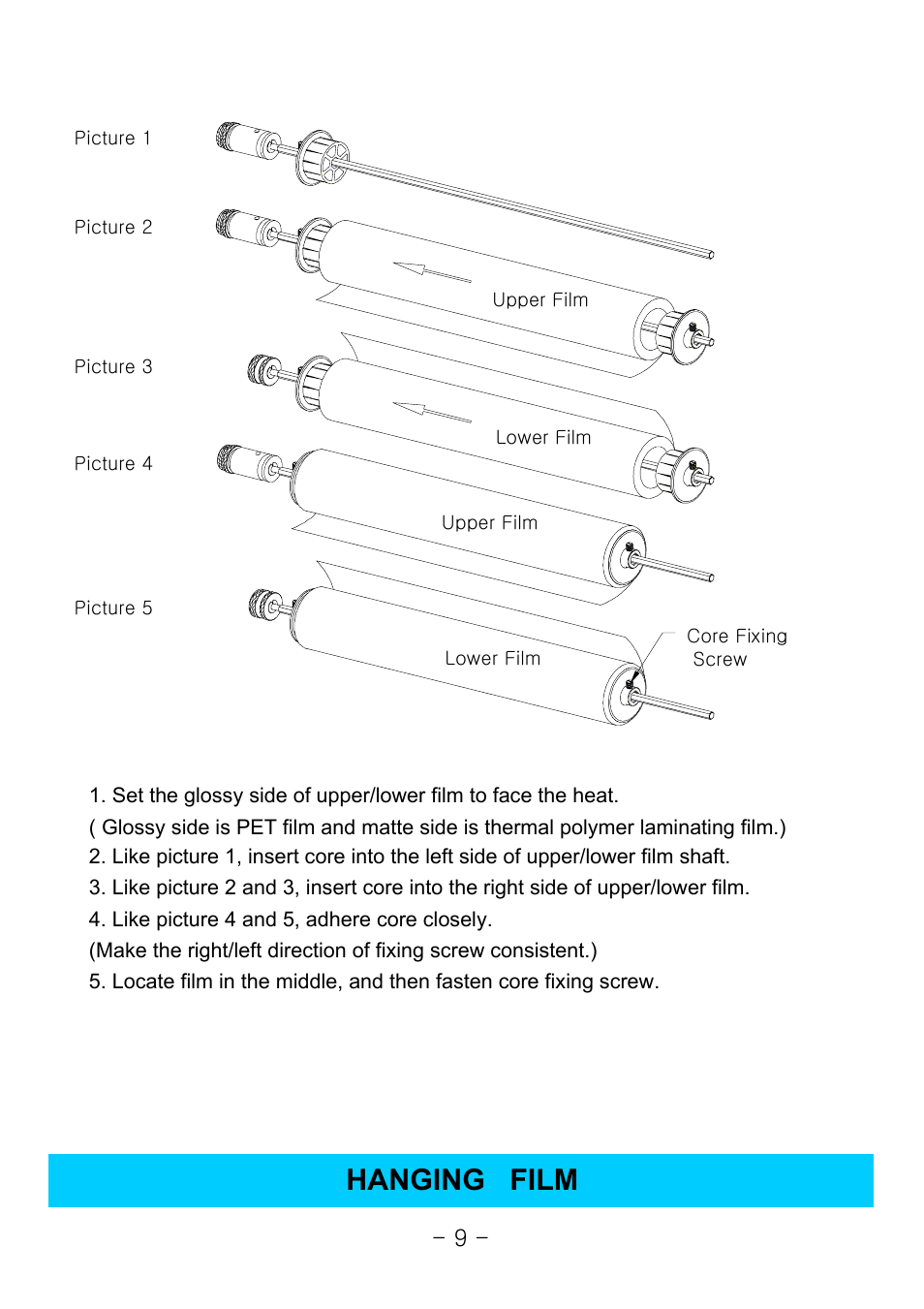 Hanging film | Royal Sovereign 1050 User Manual | Page 9 / 27