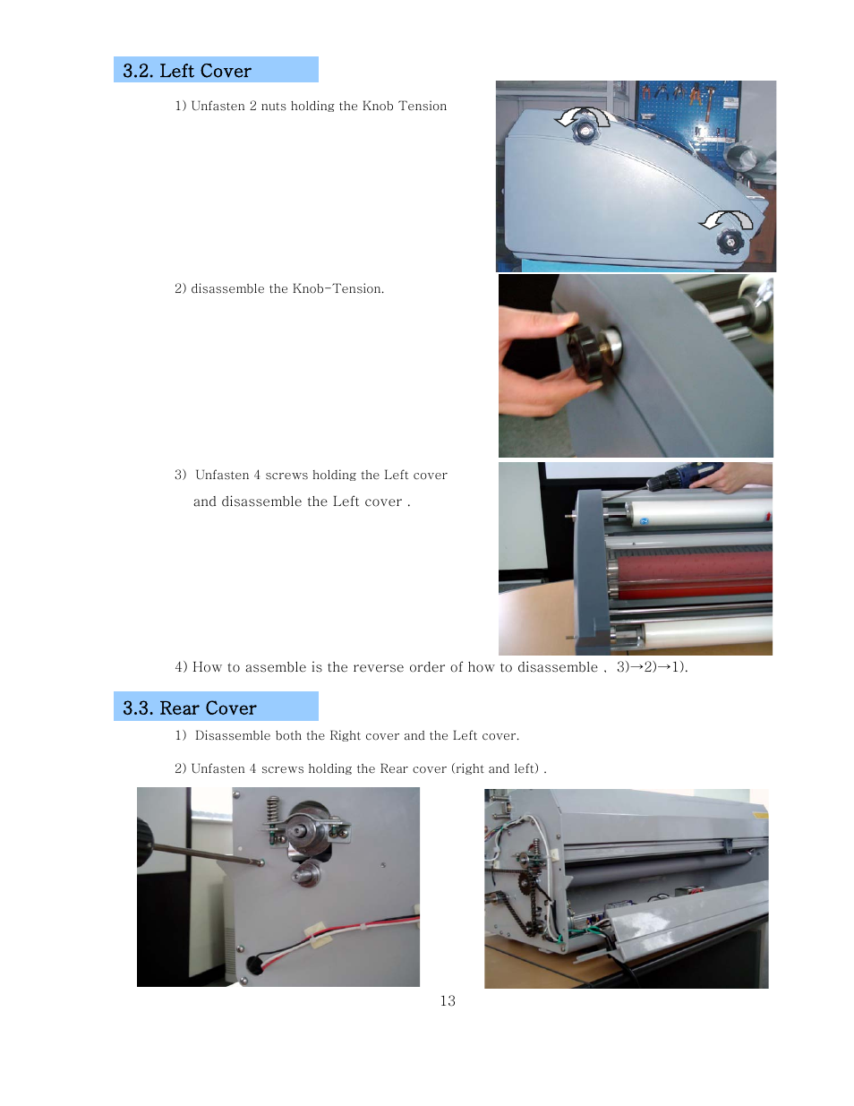 Left cover, Rear cover | Royal Sovereign RSL-2701 User Manual | Page 15 / 42
