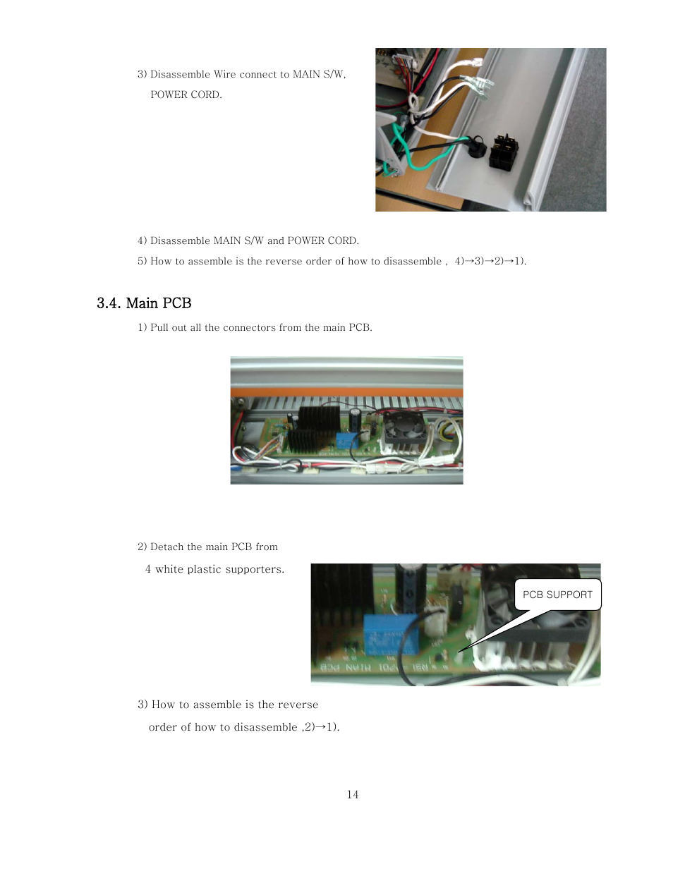 Main pcb | Royal Sovereign RSL-2701 User Manual | Page 16 / 42