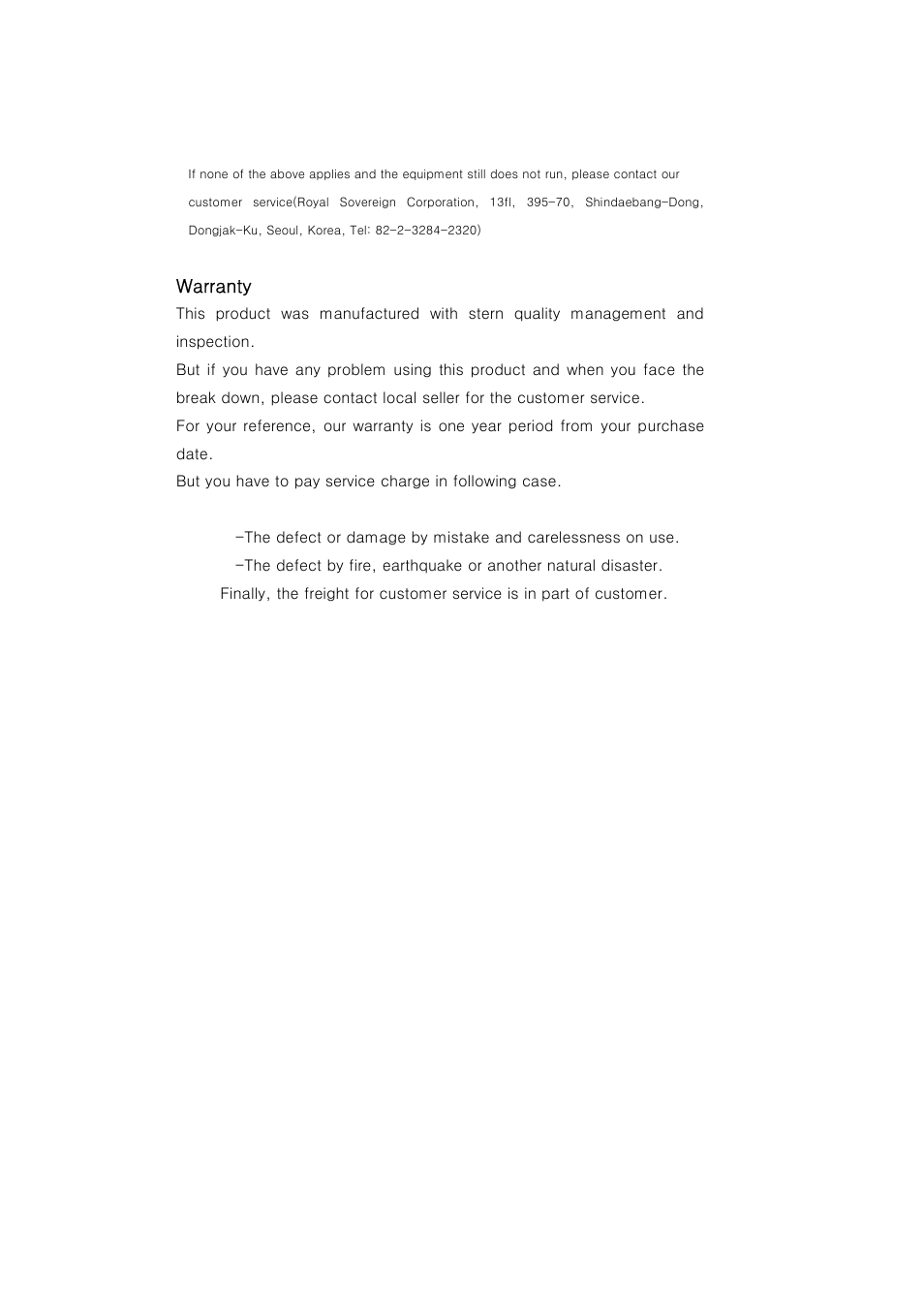 Warranty | Royal Sovereign RDS-901X User Manual | Page 5 / 5