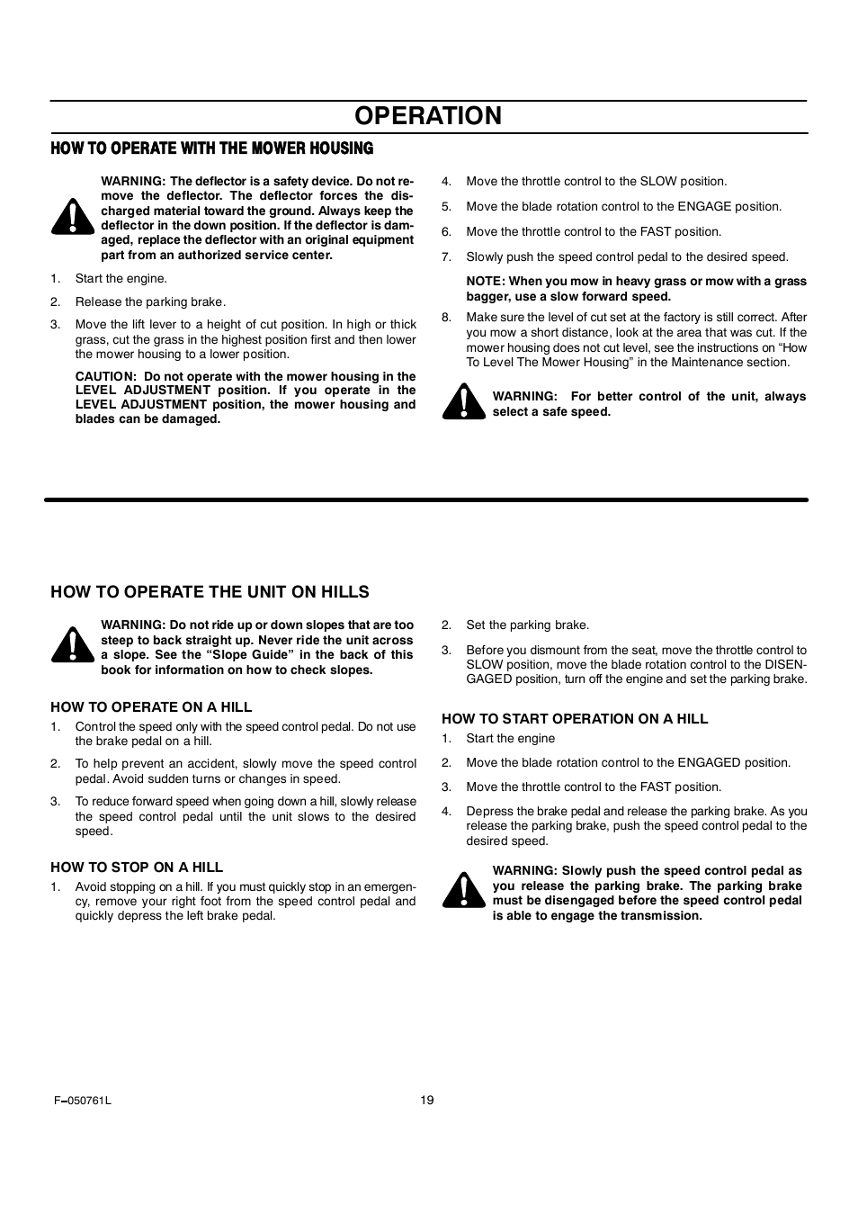 Operation, Шсй мс срыоямы йчмш мшы усйыо шслнчтщ, How to operate the unit on hills | Rover 425621x108A User Manual | Page 19 / 52