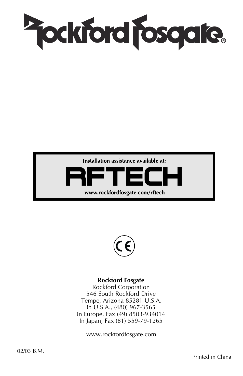 Rockford Fosgate FFC69 User Manual | Page 24 / 24