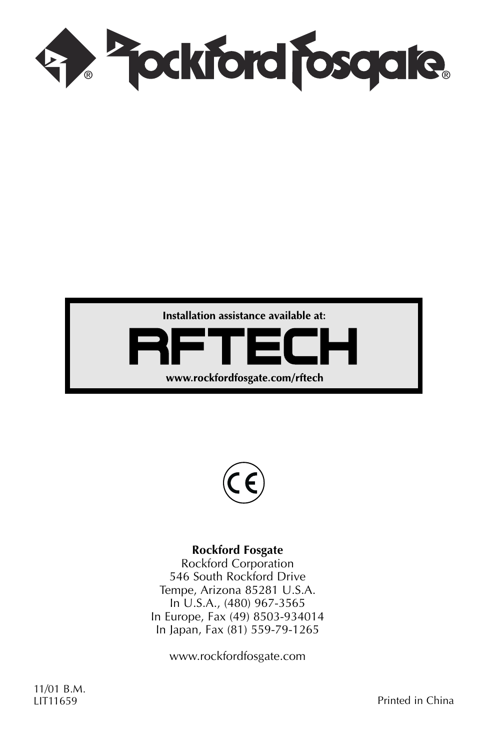 Rockford Fosgate HPC2246 User Manual | Page 8 / 8