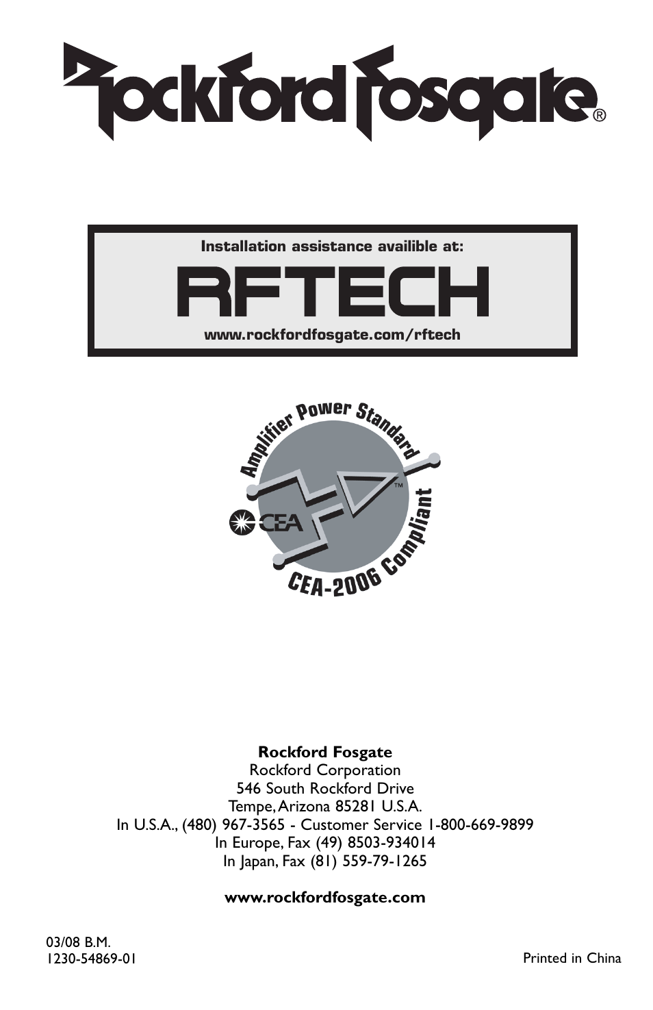Rockford Fosgate p3002 User Manual | Page 52 / 52