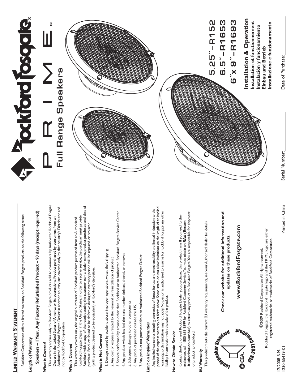 Rockford Fosgate Prime R1693 User Manual | 8 pages