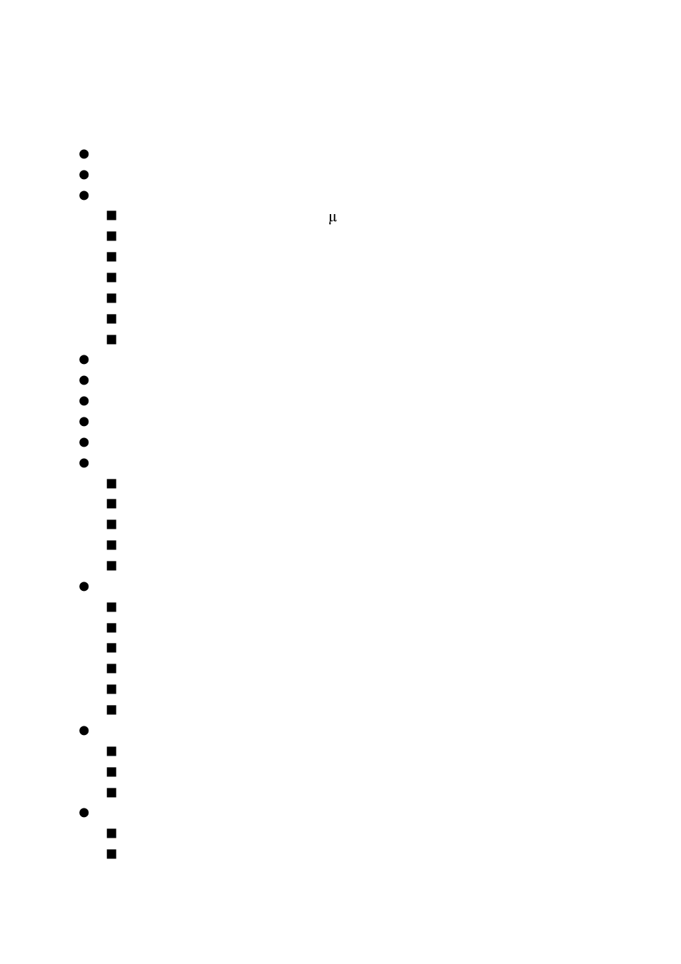 Voice over ip gateway | Rockford Fosgate VP600 User Manual | Page 3 / 6