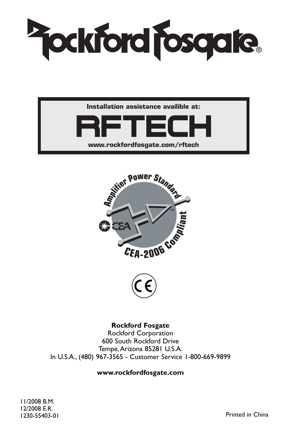 Rockford Fosgate Prime R150-2 User Manual | Page 52 / 52