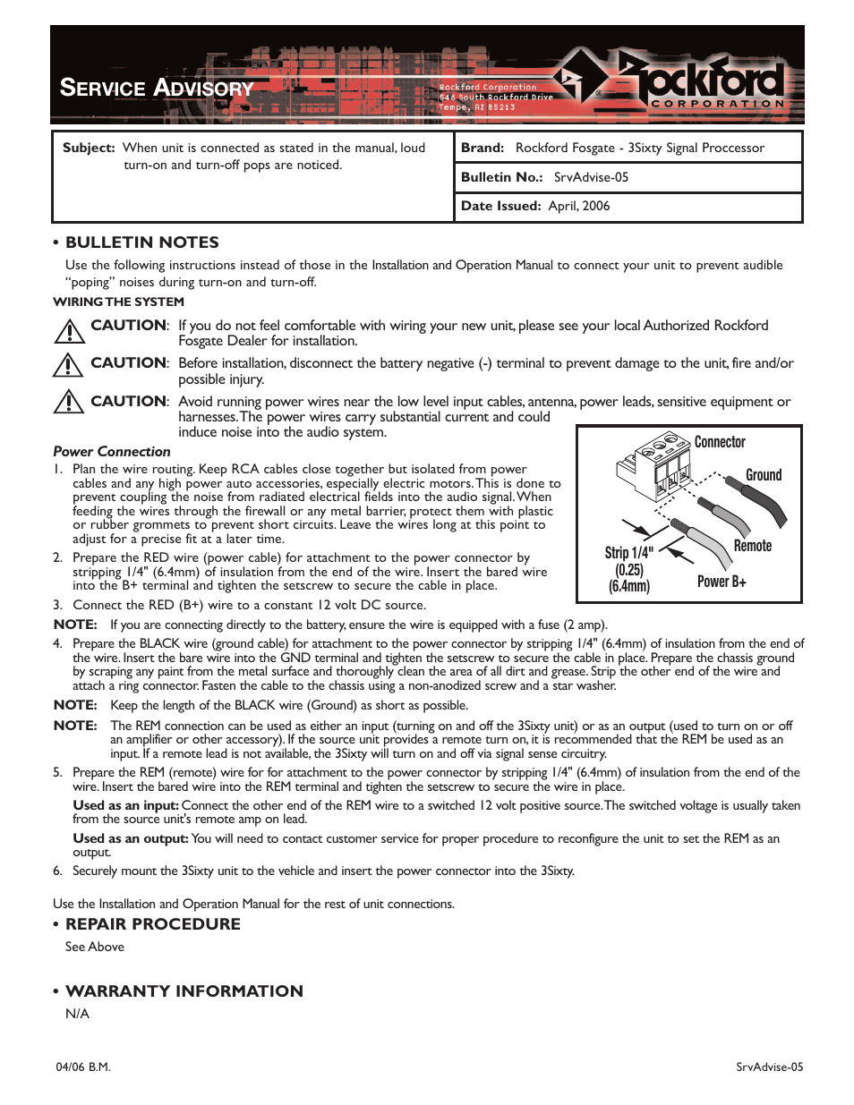 Rockford Fosgate SRVADVISE-05 User Manual | 1 page