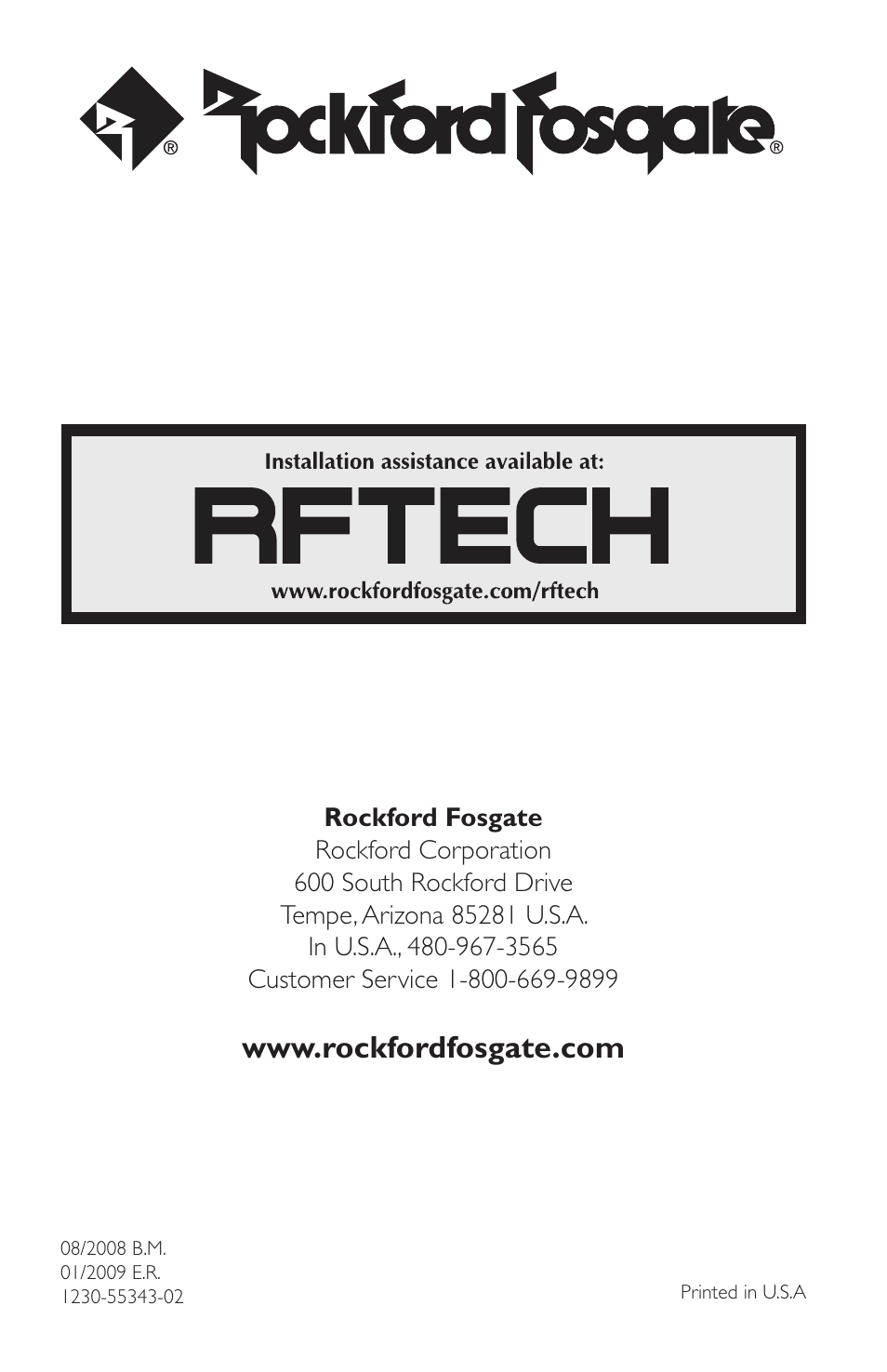 Rockford Fosgate IBeam IB-200 User Manual | Page 20 / 20