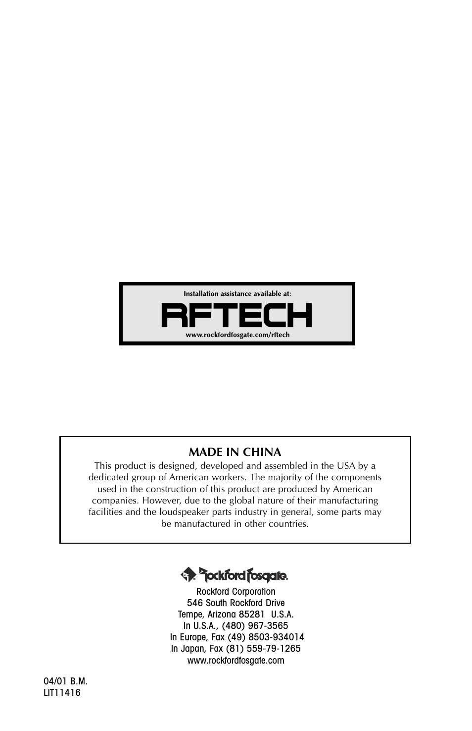 Made in china | Rockford Fosgate RFD2218 User Manual | Page 20 / 20