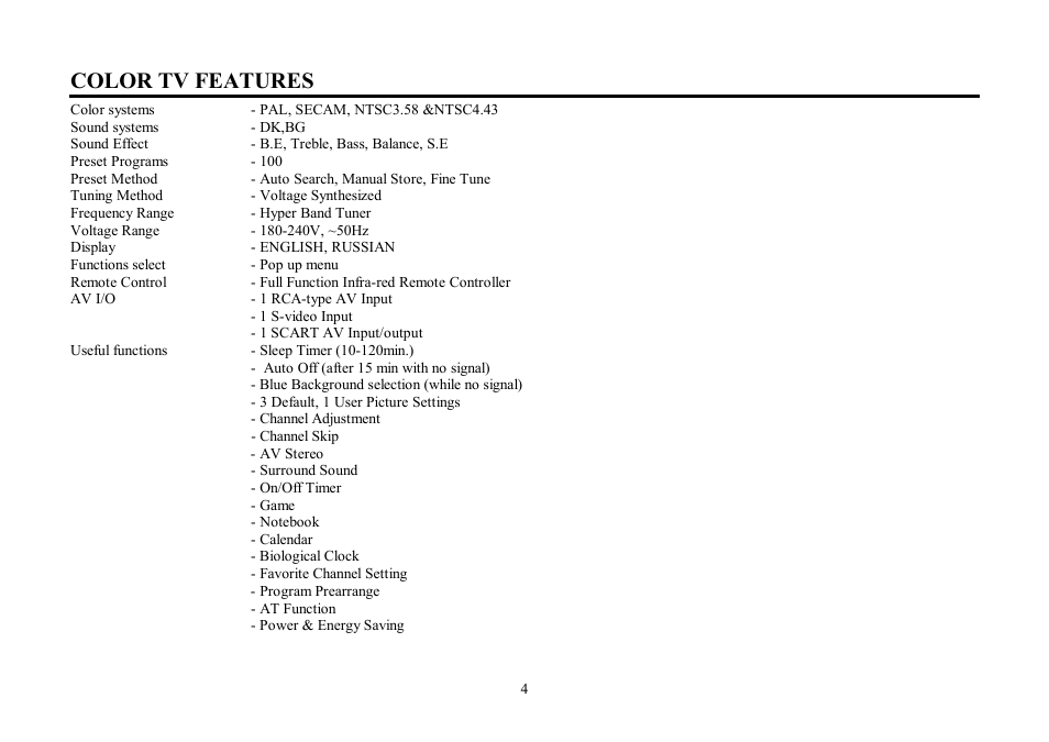 Color tv features | Hyundai H-TV2906PF User Manual | Page 4 / 55