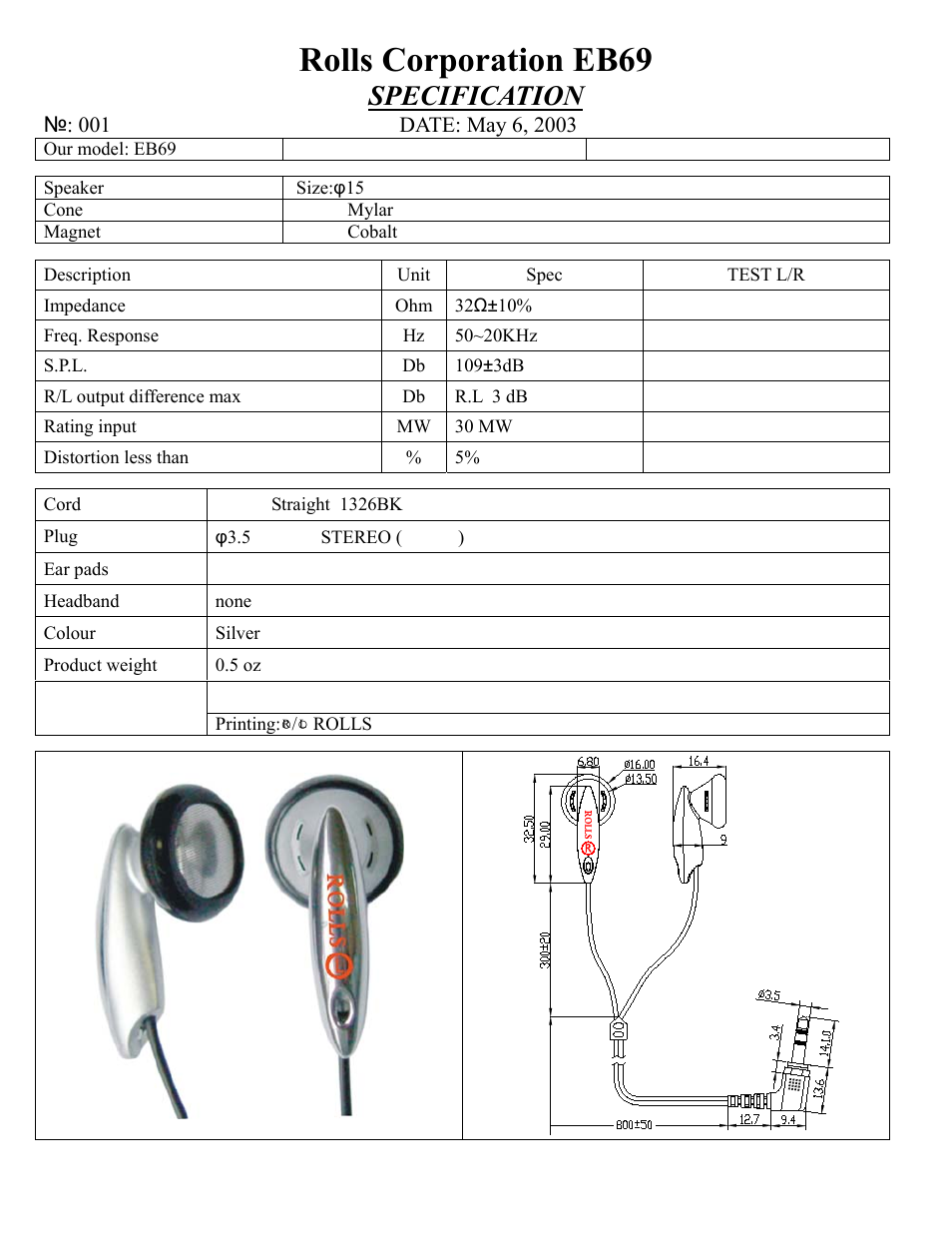 Rolls EB69 User Manual | 1 page