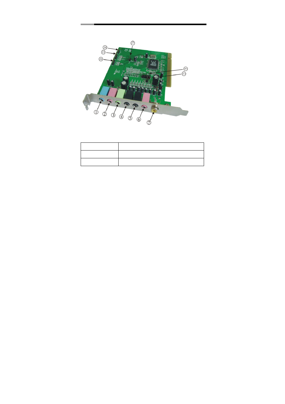 Rosewill RC-702 User Manual | Page 5 / 6