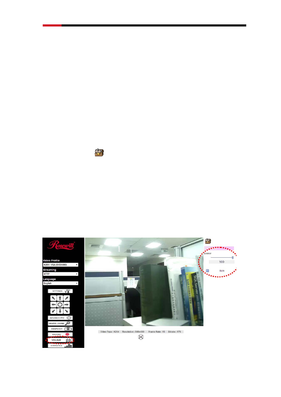 Record, Volume | Rosewill RXS-4324 User Manual | Page 58 / 77