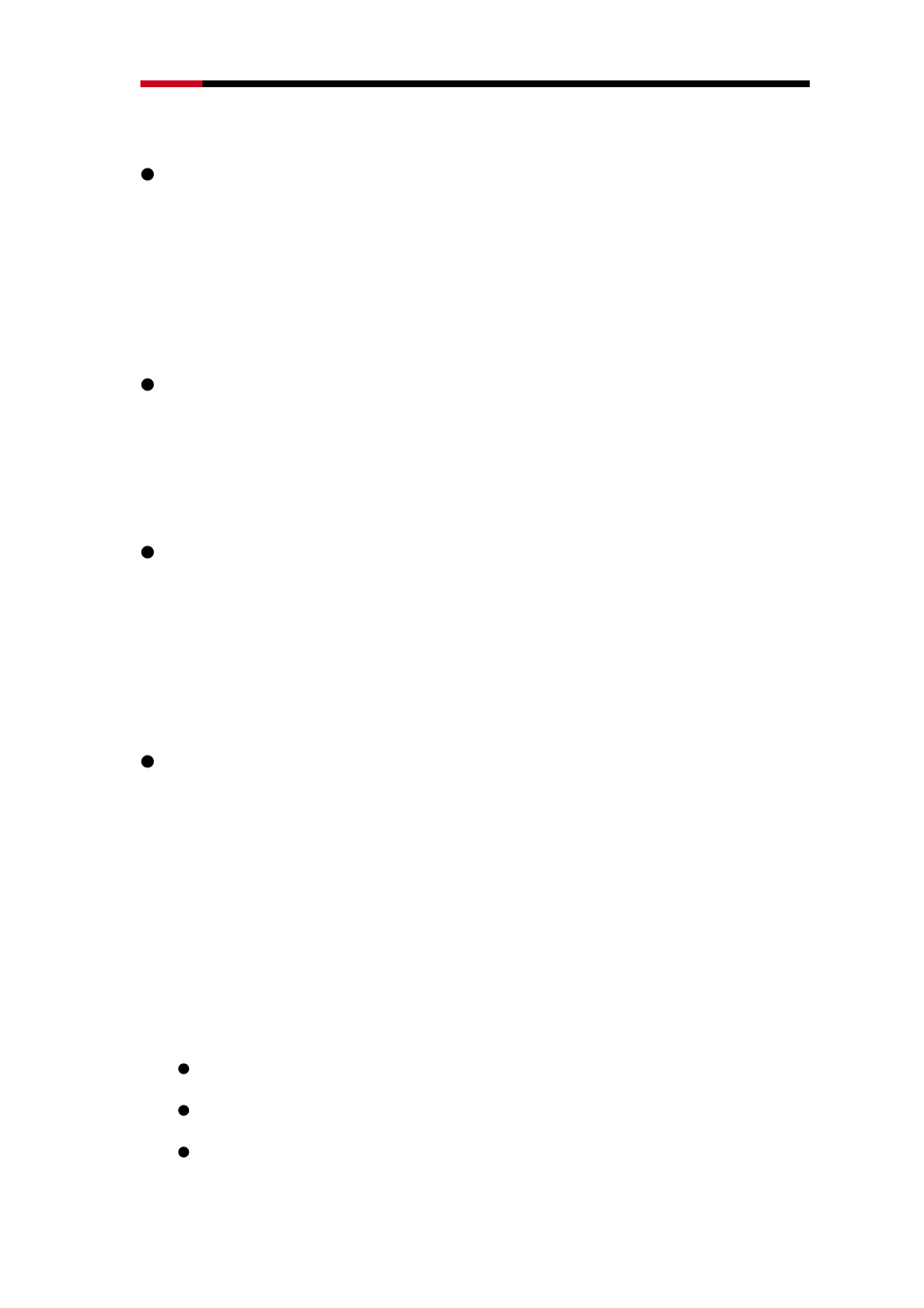 Highlights | Rosewill RXS-4324 User Manual | Page 7 / 77