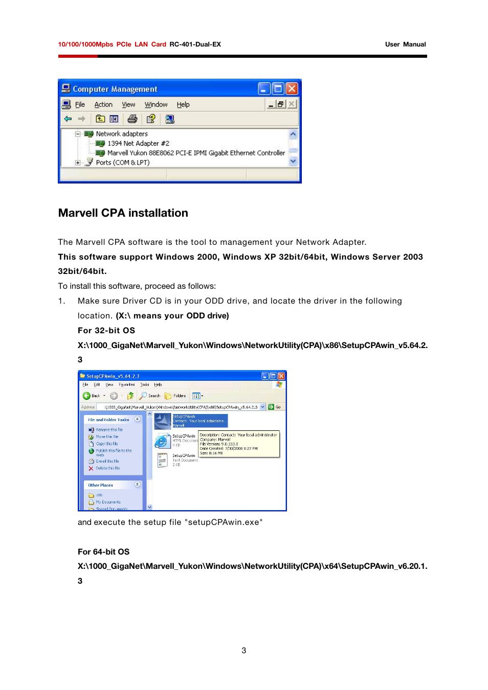 Marvell cpa installation | Rosewill PCIe LAN Card RC-401-Dual-EX User Manual | Page 4 / 8