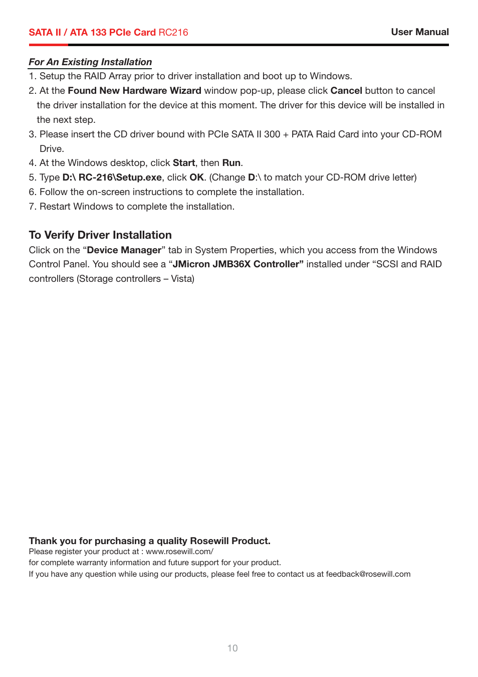 Rosewill RC216 User Manual | Page 12 / 13