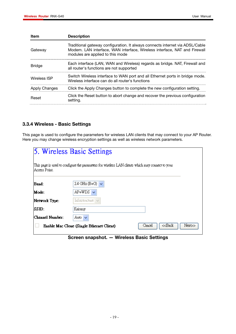 Rosewill RNX-G400 User Manual | Page 20 / 55