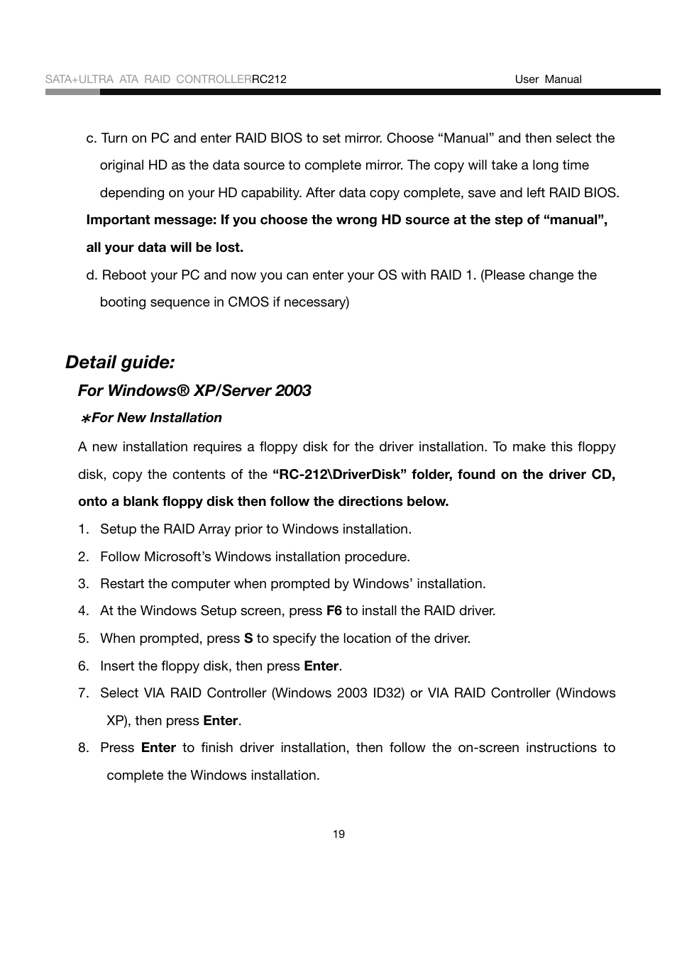 Detail guide | Rosewill RC212 User Manual | Page 19 / 24
