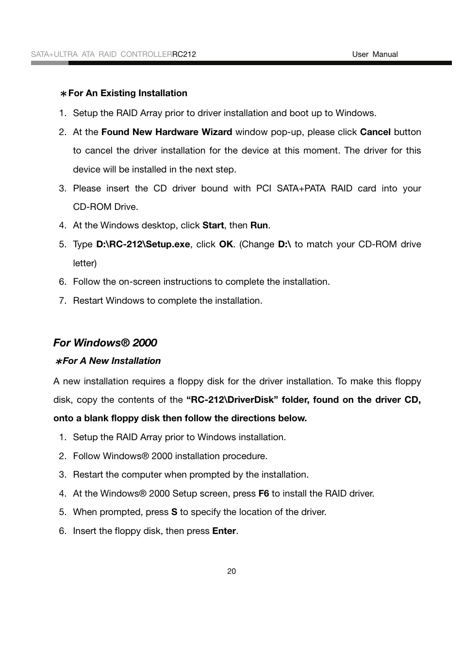 Rosewill RC212 User Manual | Page 20 / 24