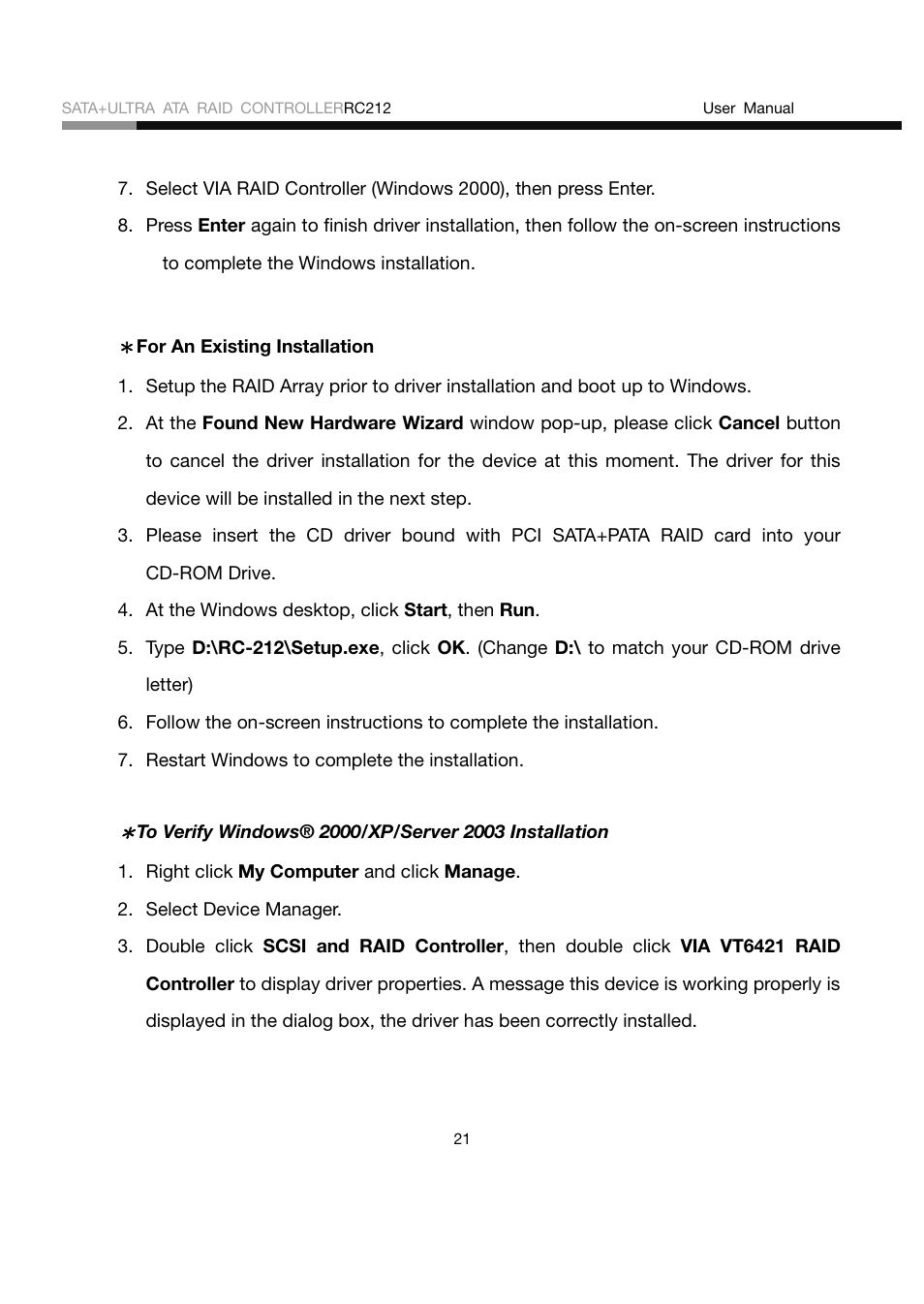 Rosewill RC212 User Manual | Page 21 / 24