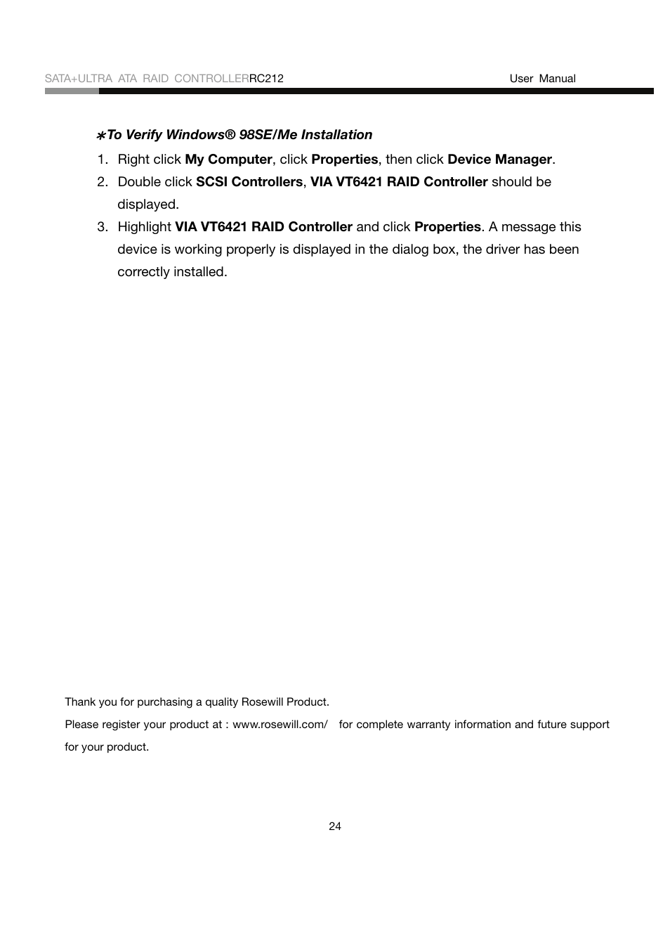 Rosewill RC212 User Manual | Page 24 / 24