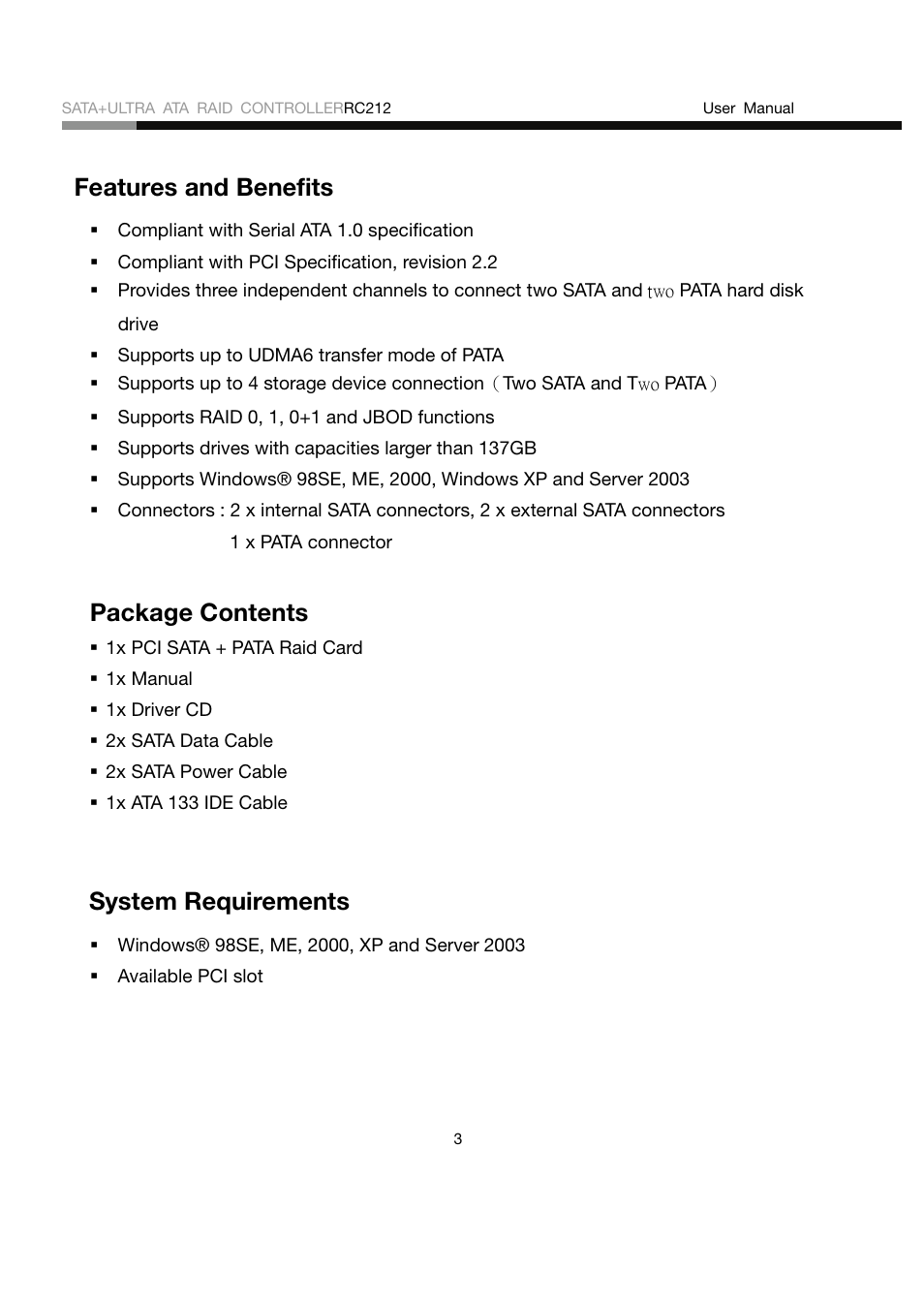 Features and benefits, Package contents, System requirements | Rosewill RC212 User Manual | Page 3 / 24