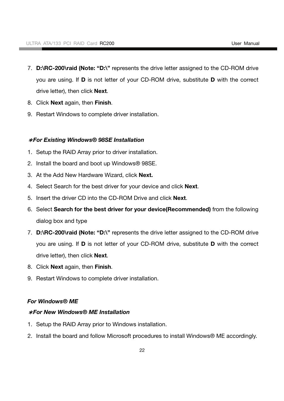 Rosewill RC200 User Manual | Page 22 / 28