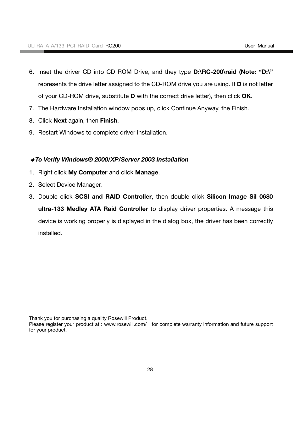 Rosewill RC200 User Manual | Page 28 / 28