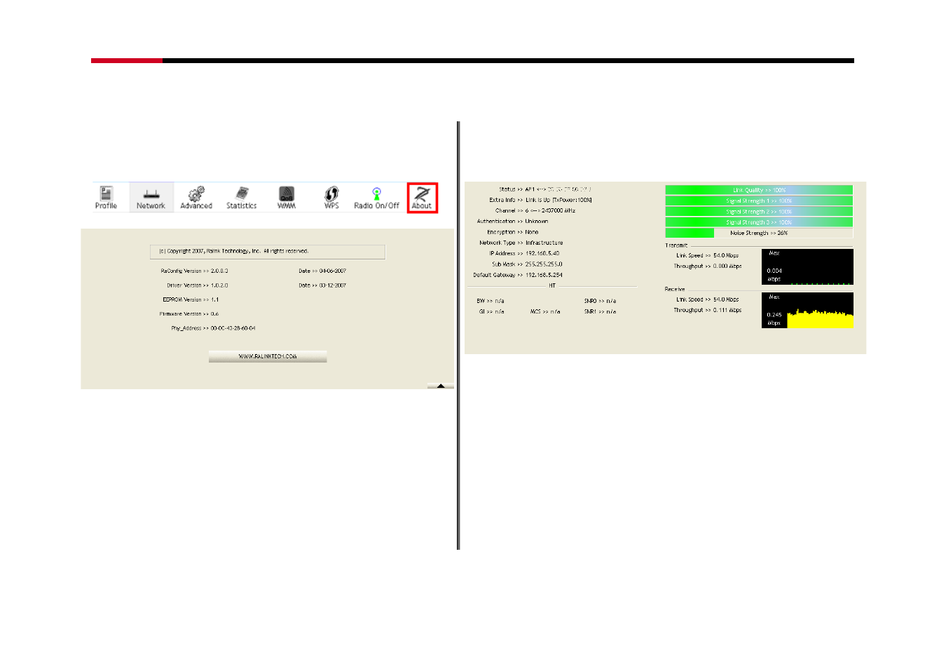 7 about, 2 status section details, About | Status section details | Rosewill RNX-N150PCX User Manual | Page 31 / 46