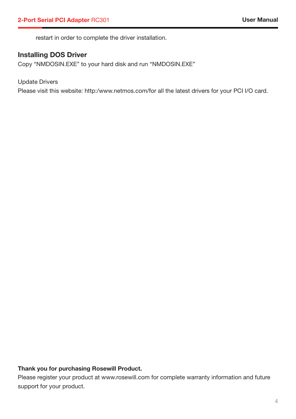 Rosewill RC-301 User Manual | Page 5 / 5