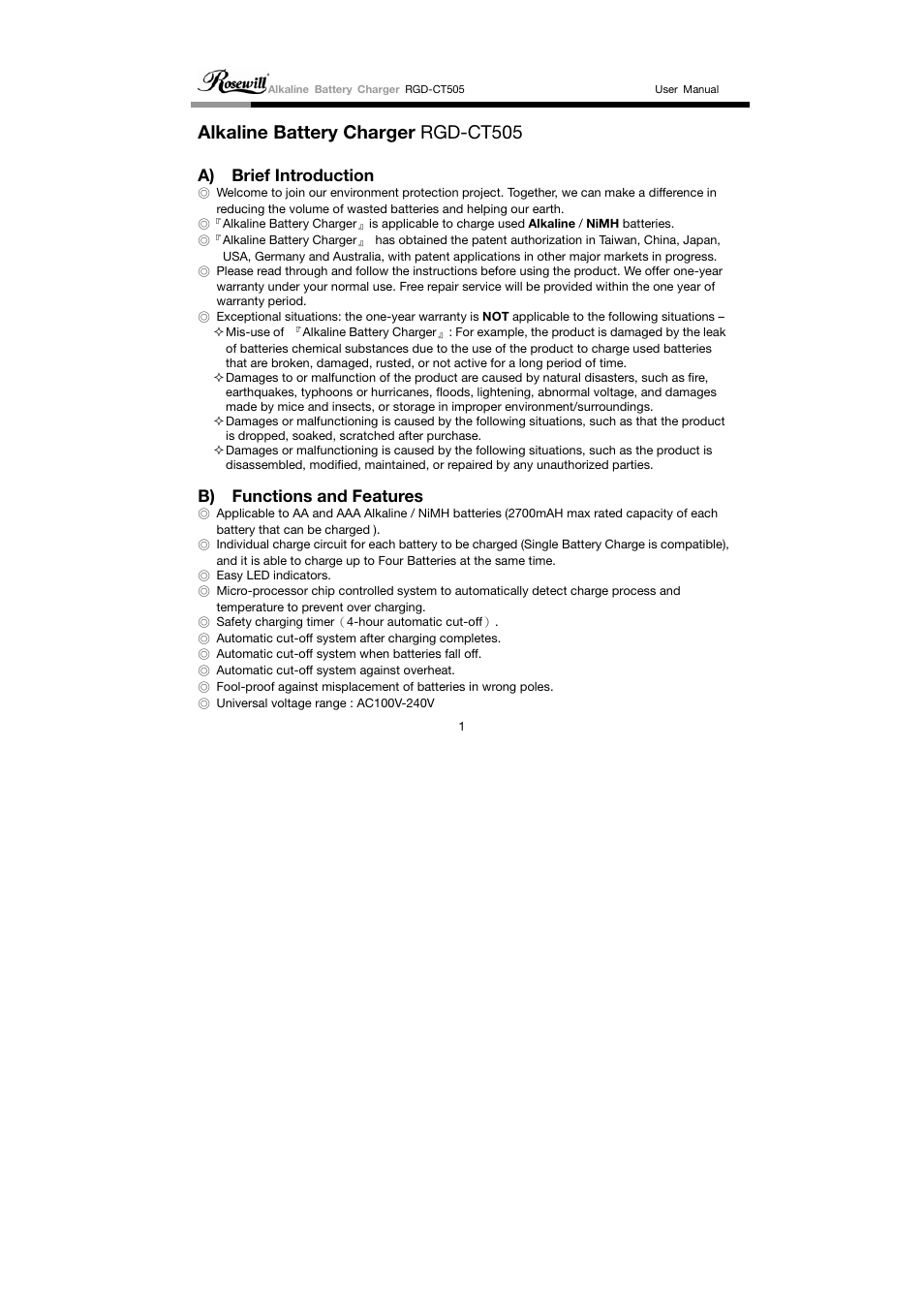 Rosewill RGD-CT505 User Manual | 4 pages