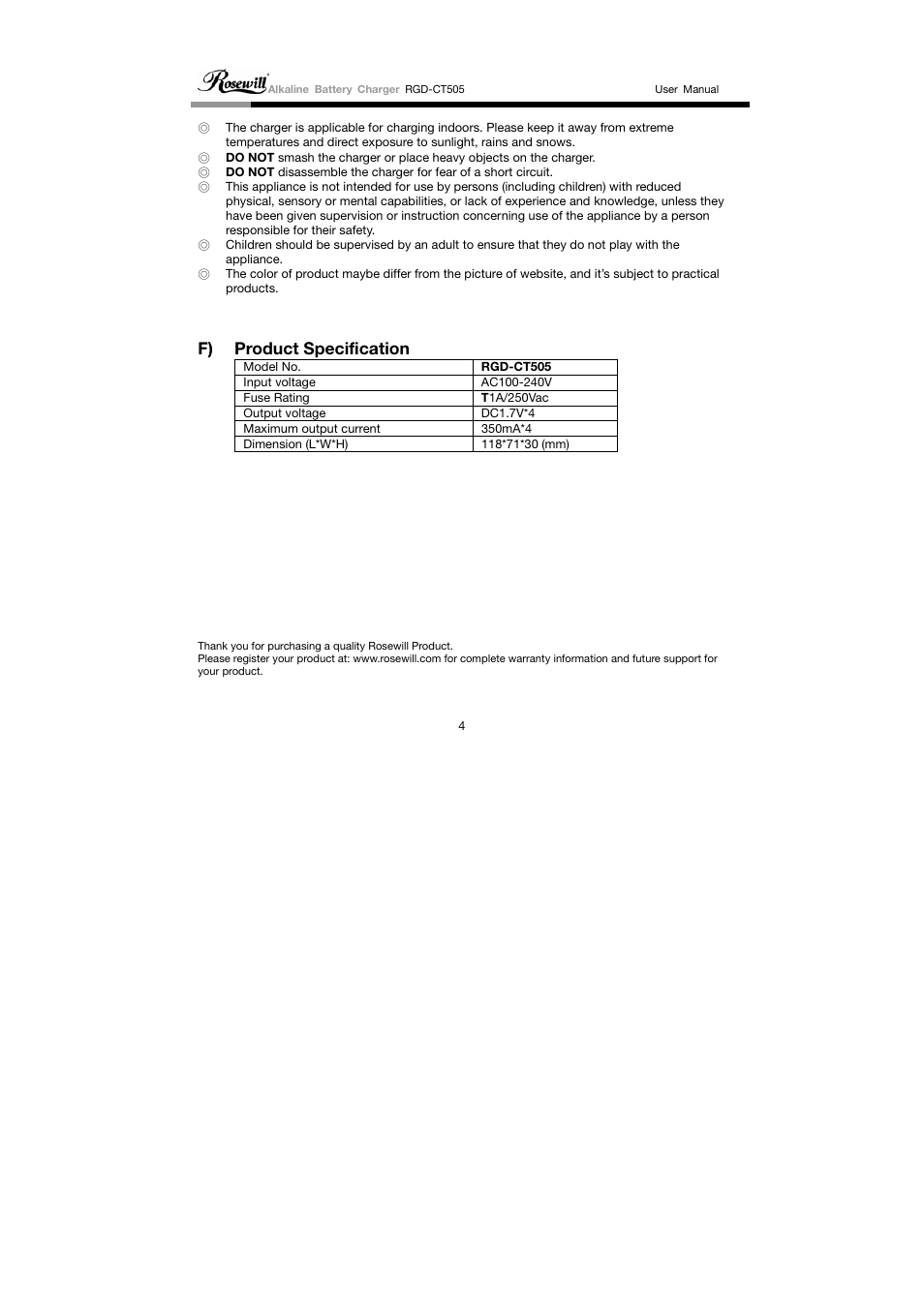 F) product specification | Rosewill RGD-CT505 User Manual | Page 4 / 4