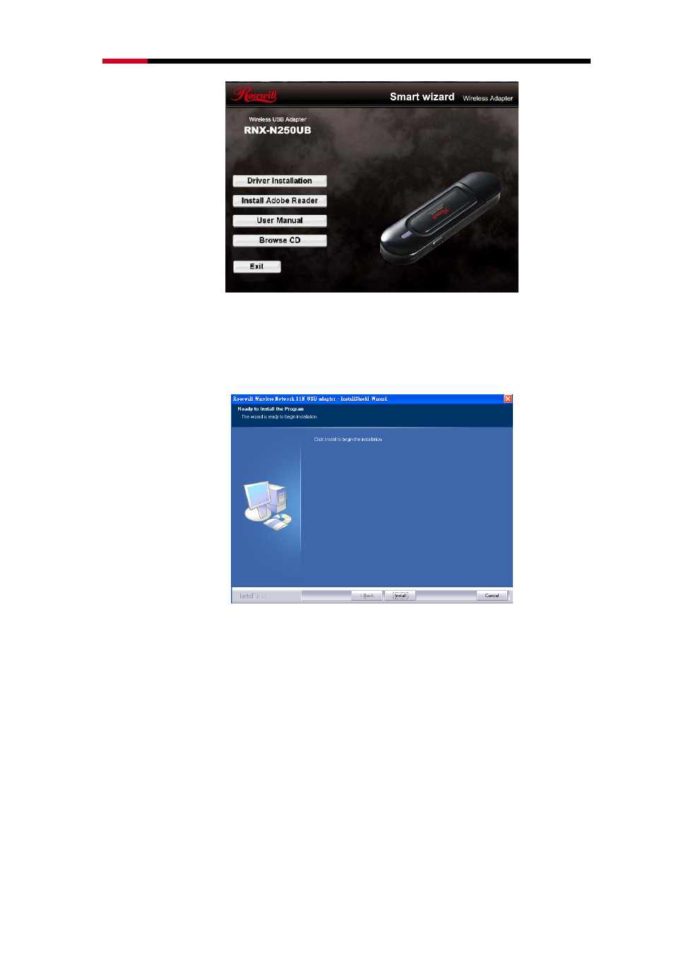 Rosewill RNX-N250UB User Manual | Page 13 / 73
